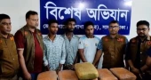 3 held with 40kg of cannabis in Savar