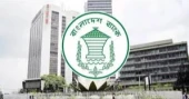 Bangladesh Bank tightens grip on governance; Dhaka Bank MD resigns amidst scrutiny