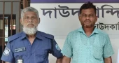 Rape attempt on 12-year-old boy in Cumilla; accused held