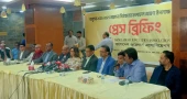 BAJUS announces new executive committee; Enamul Haque president