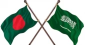 Loss of innocent Bangladeshis' lives in Middle East matter of grave concern: Dhaka