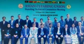 ACU’s Dhaka meeting focuses on simplifying cross-border transactions