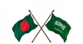 Dhaka, Riyadh ties continue to develop across numerous fields for benefit of both nations, peoples: Saudi Ambassador