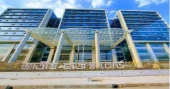 NBR launches special nationwide drive to verify tax deduction compliance