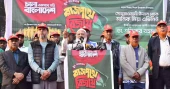 Injustice, discriminations led people to revolt in 1971: Jamaat Ameer