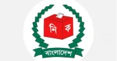 Election Commission seeks opinions on electoral reform  