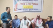 Advocate Saifur Rahman calls for collective efforts to develop Mirsarai