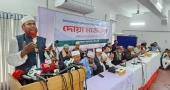 Jamaat-e-Islami backs Inqilab Moncho’s 24-hour ultimatum for Hadi killers