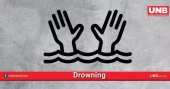 Three children drown in Chandpur