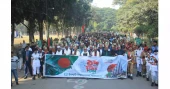 Victory Day celebrated at Islamic University through series of events