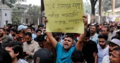 Chhatra Dal protests Jamaat Ameer’s anti-women remarks on X