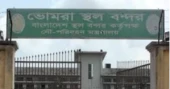 CCGP approves Tk 474 crore for Bhomra, Burimari land port upgrades