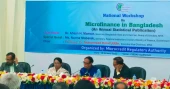 Micro Finance Institutions should work for reducing urban poverty: BB Governor