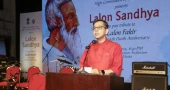 Lalon’s philosophy of inclusion, harmony, compassion, humanity transcends national borders: Pranay Verma