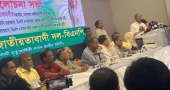 BNP upset at CA’s address to nation