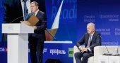 12th "Primakov Readings" International Forum begins in Moscow