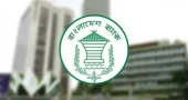 Bangladesh Bank appoints Ernst & Young, KPMG to audit 6 troubled banks