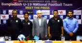 Bangladesh team fly for India on Tuesday to take part in SAFF U-19s