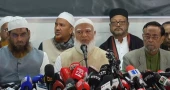 NCP finally joins Jamaat-led alliance, Jamaat Ameer announces new coalition