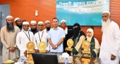 PM accords reception to winners of international Quran competition