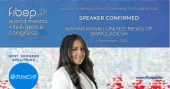 UNB Executive Editor Nahar Khan invited to Global Media Intelligence Congress in Tokyo