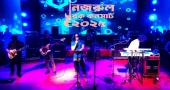 Maiden Nazrul Rock Concert rocks Dhaka music lovers