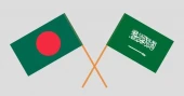 Bangladesh, Saudi Arabia move to boost skills cooperation