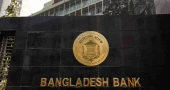 BB directs banks, MFS to ensure uninterrupted digital transactions during Eid