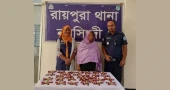 Woman held with 140 cartridges on Dhaka-Sylhet highway in Narsingdi