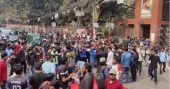 Titumir College students block roads at Mohakhali