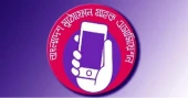 SIM tax withdrawal welcomed by mobile users' association