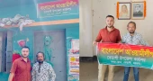 AL activists defy ban, reopen party office in Barguna
