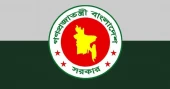 Tk 2,009cr project to modernise Bangladesh’s technical teacher training  crafting future