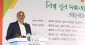 'Invest Bangladesh' to drive industrial growth, attract investment: Titumir