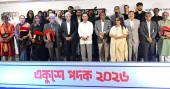 PM distributes Ekushey Padak 2026