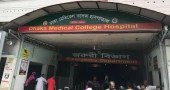 Tongi Fire: Shop employee succumbs to burn injuries