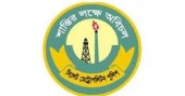 SMP launches GenieA App to modernise police services in Sylhet