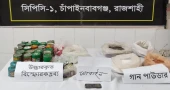 Gun powder, bomb-making materials seized in Chapainawabganj