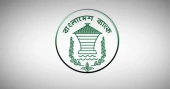 Classified loans in Bangladesh reach Tk 2.85 trillion: BB