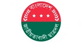 JCD leaders to visit graves of July martyrs, meet families Tuesday, Wednesday
