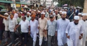 Jamaat holds protest march in Jashore over attack on MP's house