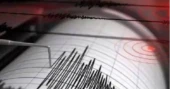 Strong earthquake shakes central Philippines, no casualties reported yet