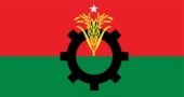 BNP dissolves its Narayanganj district committee