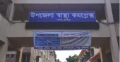 110 injured in dog attacks in Jashore’s Sharsha in a week