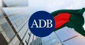 Bangladesh to experience highest inflation in South Asia in 2026-27, forecasts ADB