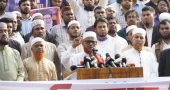 Jamaat condemns Khamenei’s killing, holds protest rally in Dhaka