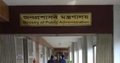 Two ministers get PSs, five state ministers appointed APSs
