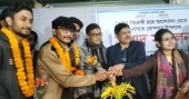 Over 300 SAD leaders join BNP in Sherpur