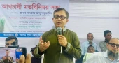 Govt committed to reopening closed sugar mills: Industries Minister