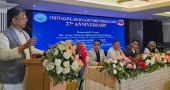 Govt focusing on domestic gas exploration, marine resource extraction: Home Minister